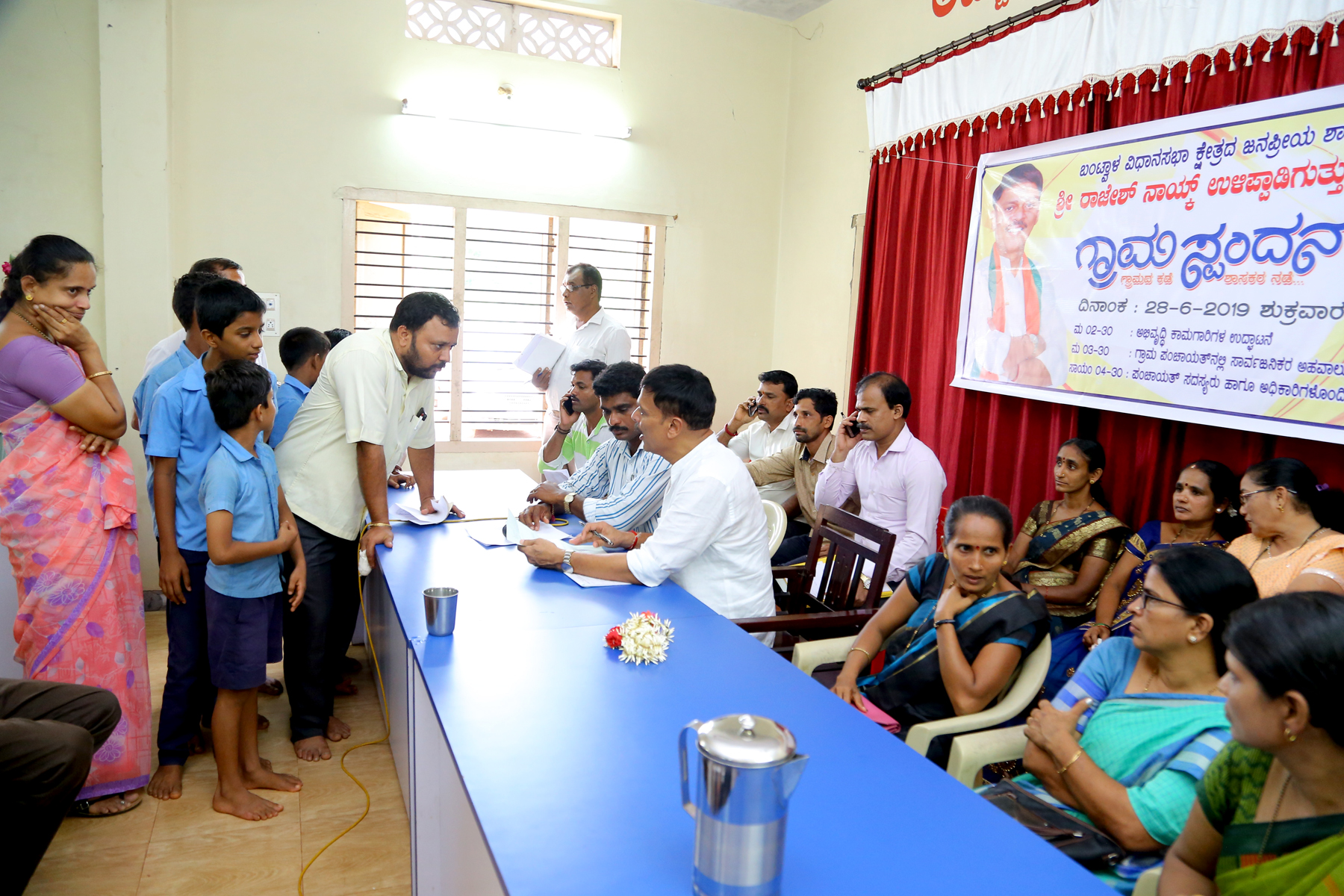 ಅಮ್ಟಾಡಿ ಗ್ರಾಪಂನಲ್ಲಿ ಶಾಸಕರ ಗ್ರಾಮ ಸ್ಪಂದನ ಕಾರ್ಯಕ್ರಮ