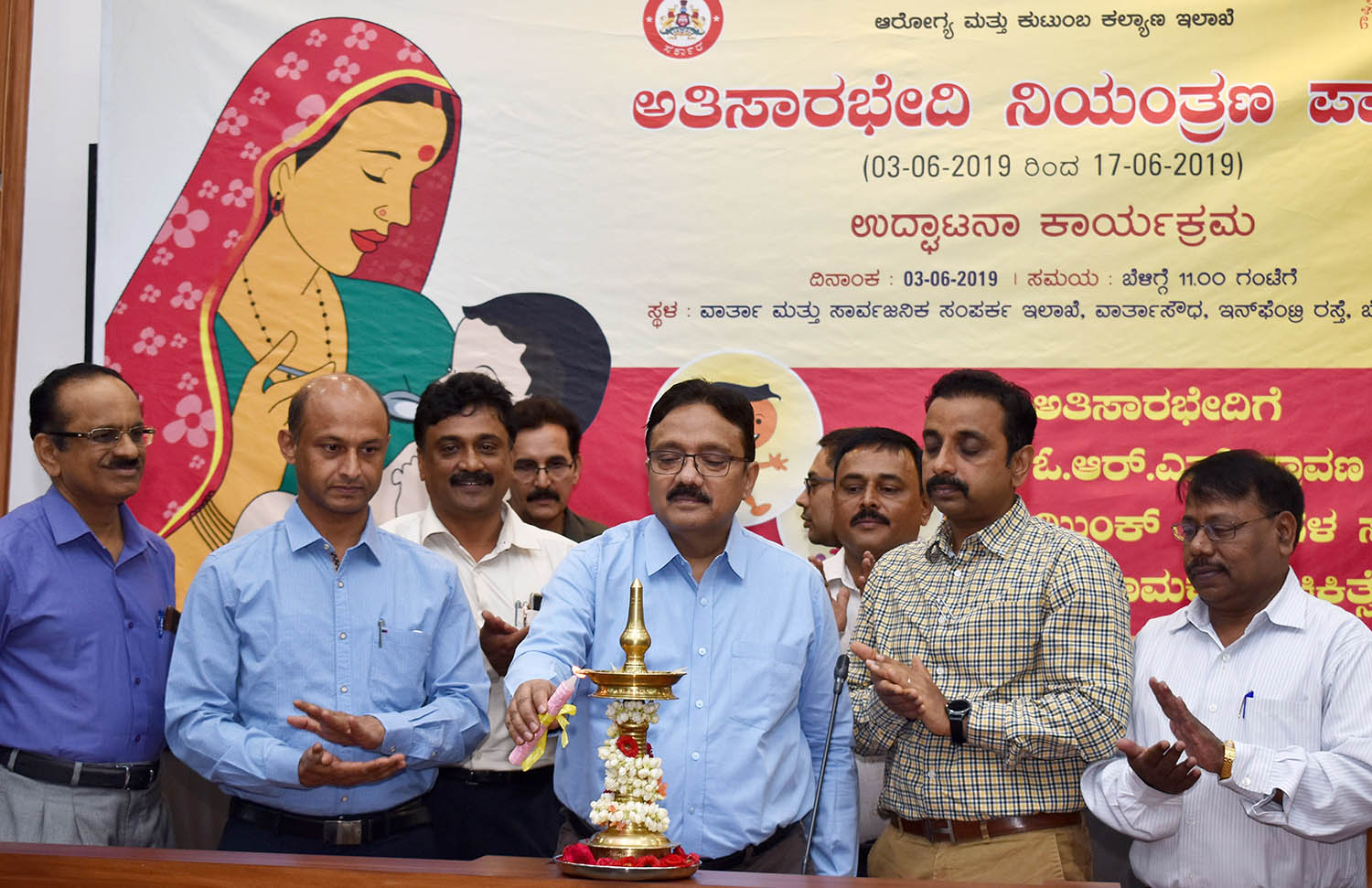 ಅತಿಸಾರ ಭೇದಿ: ಸರಳ ಮಾರ್ಗೋಪಾಯದ ಮೂಲಕ ಮಕ್ಕಳ ರಕ್ಷಣೆ ಸಾಧ್ಯ- ಜಾವೇದ್ ಅಖ್ತರ್