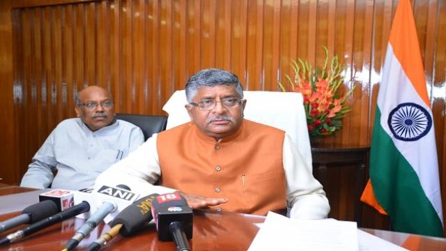 ತ್ರಿವಳಿ ತಲಾಕ್ ನಿಷೇಧ ಮಸೂದೆ ವಾಪಸ್ ತರಲಾಗುವುದು: ರವಿಶಂಕರ್ ಪ್ರಸಾದ್