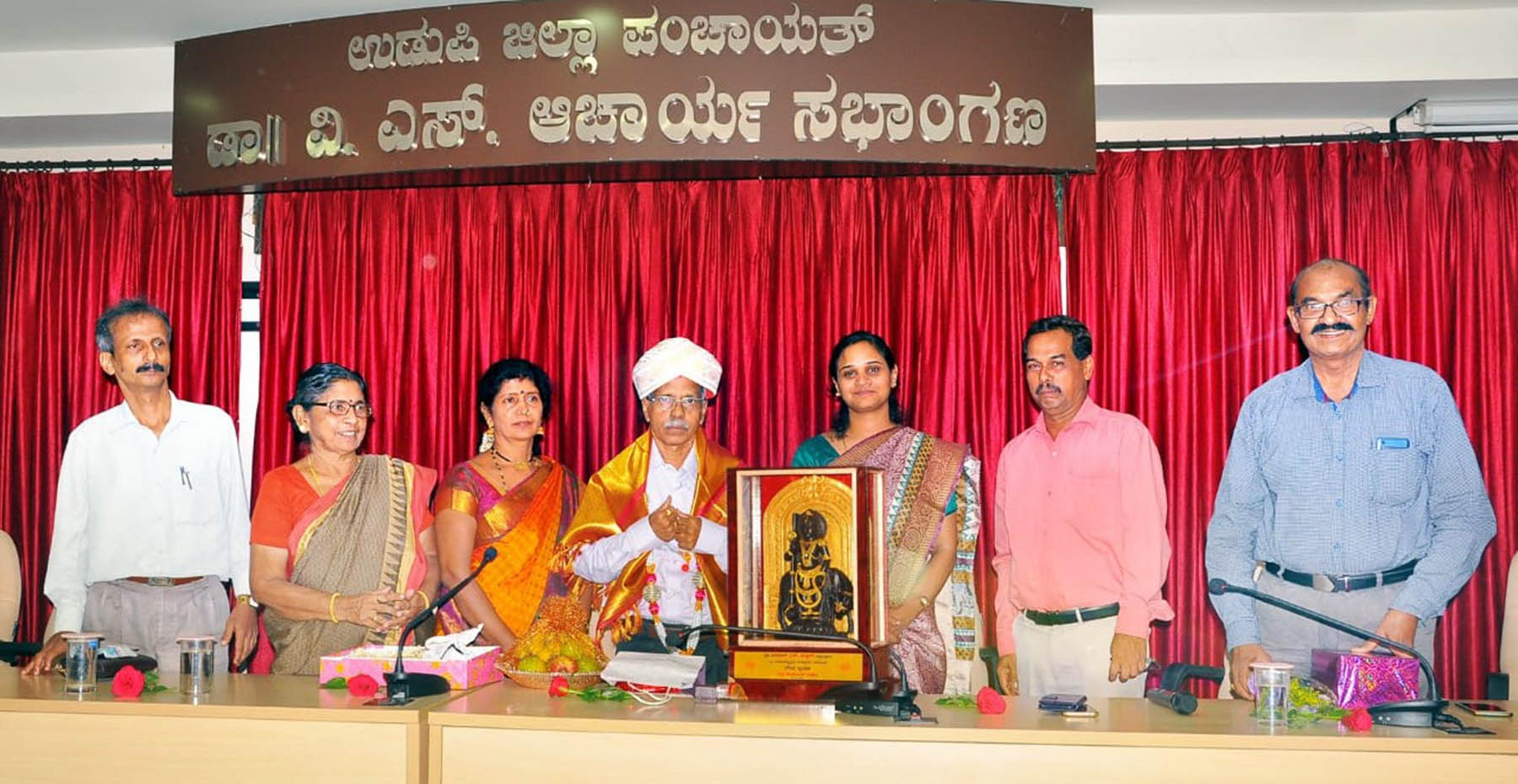 ಉಡುಪಿ: ನಿವೃತ್ತರಿಗೆ ಬೀಳ್ಕೊಡುಗೆ