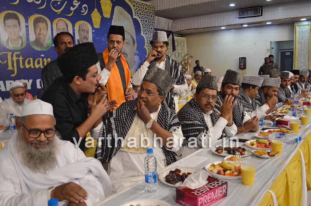 ಸಾಮರಸ್ಯ-ಸಹೋದರತ್ವದ ಪ್ರತೀಕ ರಮಝಾನ್: ಮಾಜಿ ಸಿಎಂ ಸಿದ್ದರಾಮಯ್ಯ