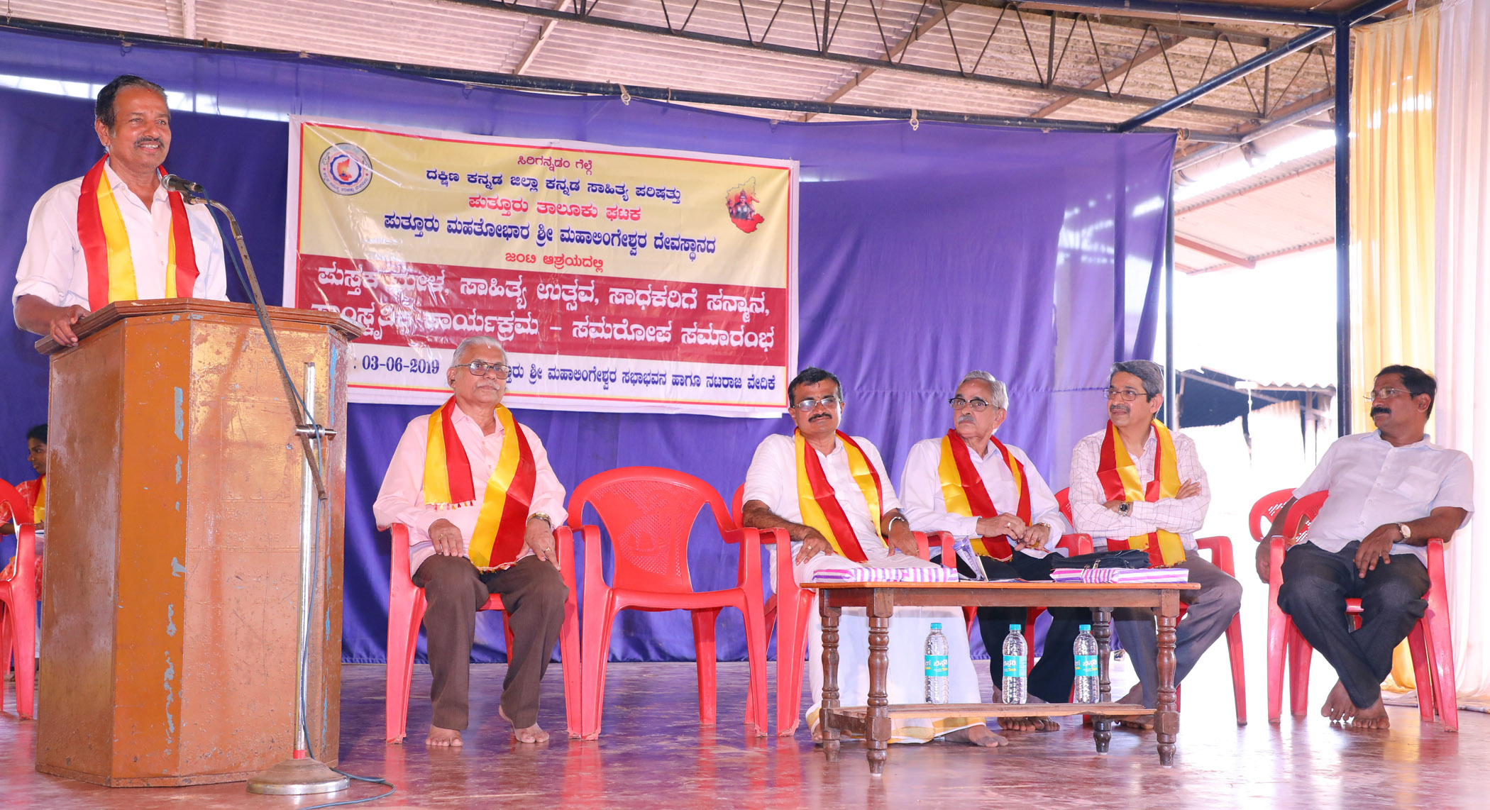 ಸರ್ಕಾರದಿಂದ ಕನ್ನಡ ಶಾಲೆ ಉಳಿಸುವ ಪ್ರಯತ್ನವಾಗಲಿ-ಪುನರೂರು