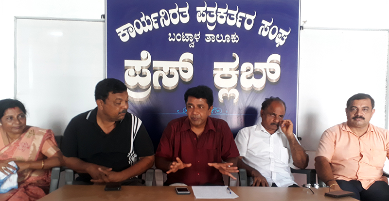 ಬಿಜೆಪಿ ವಿಜಯೋತ್ಸವ ವೇಳೆ ಕಾಂಗ್ರೆಸ್ ಮುಖಂಡರ ಅವಹೇಳನ ಆರೋಪ: ಖಂಡನೆ