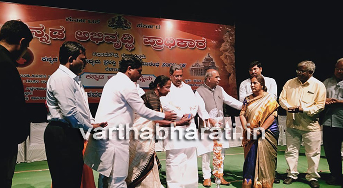 ಹಿಂದಿ ಹೇರುವ ಕೇಂದ್ರದ ಕ್ರಮ ಪ್ರಾದೇಶಿಕ ಭಾಷೆಗಳಿಗೆ ಮಾರಕ: ಮಾಜಿ ಸಿಎಂ ಸಿದ್ದರಾಮಯ್ಯ