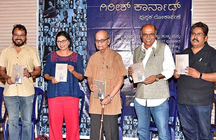 ಕೆಟ್ಟ ರಾಜಕೀಯ ವ್ಯವಸ್ಥೆ ವಿರುದ್ಧ ಕಾರ್ನಾಡ್ ಧ್ವನಿ ಎತ್ತಬೇಕಿತ್ತು: ಲೇಖಕ ಶ್ರೀನಿವಾಸ್ ವೈದ್ಯ