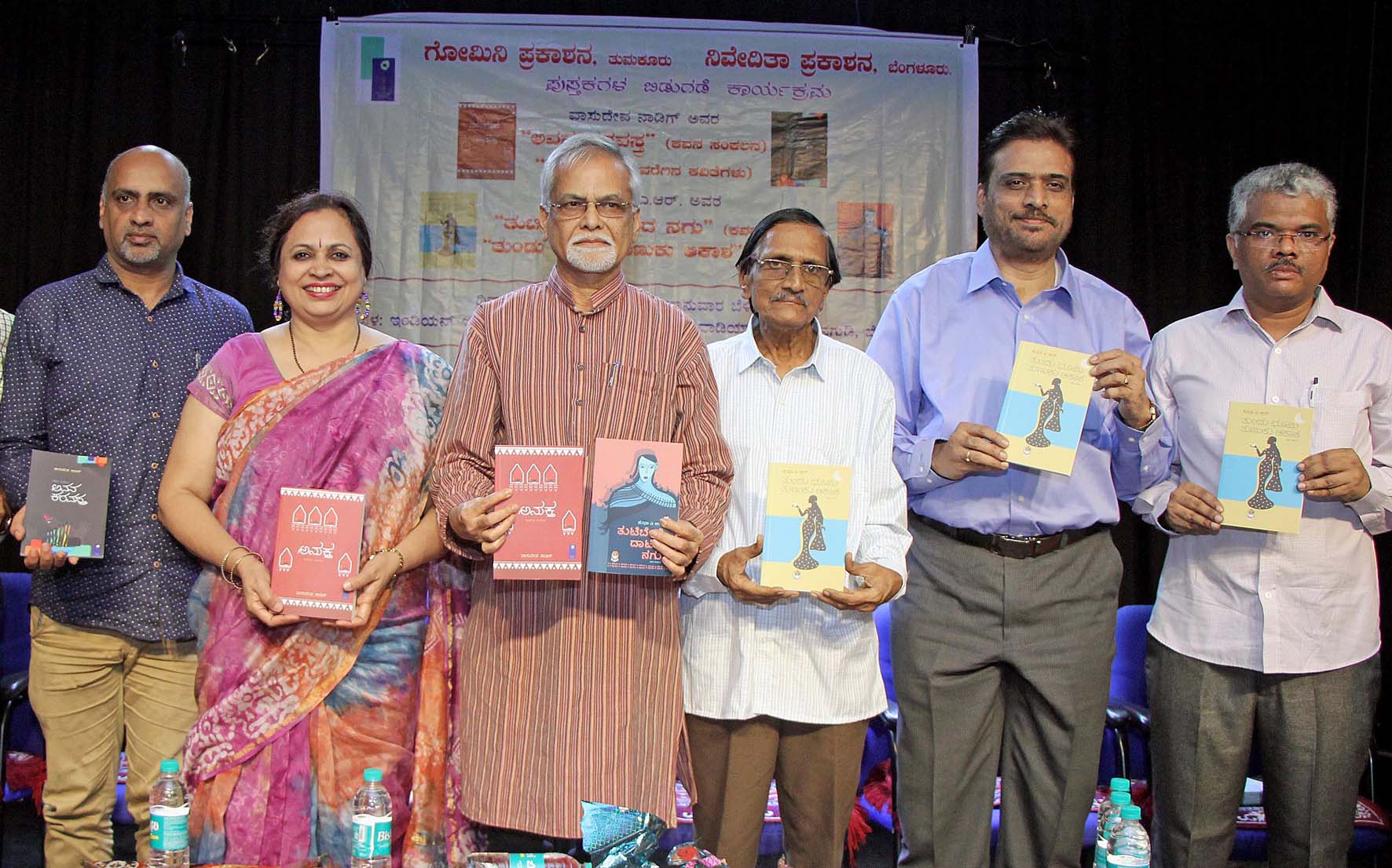 ನನ್ನ ಧರ್ಮ ಎಂಬ ಪ್ರವೃತ್ತಿ ಬೇಸರದ ಸಂಗತಿ: ಮೂಡ್ನಾಕೂಡು ಚಿನ್ನಸ್ವಾಮಿ