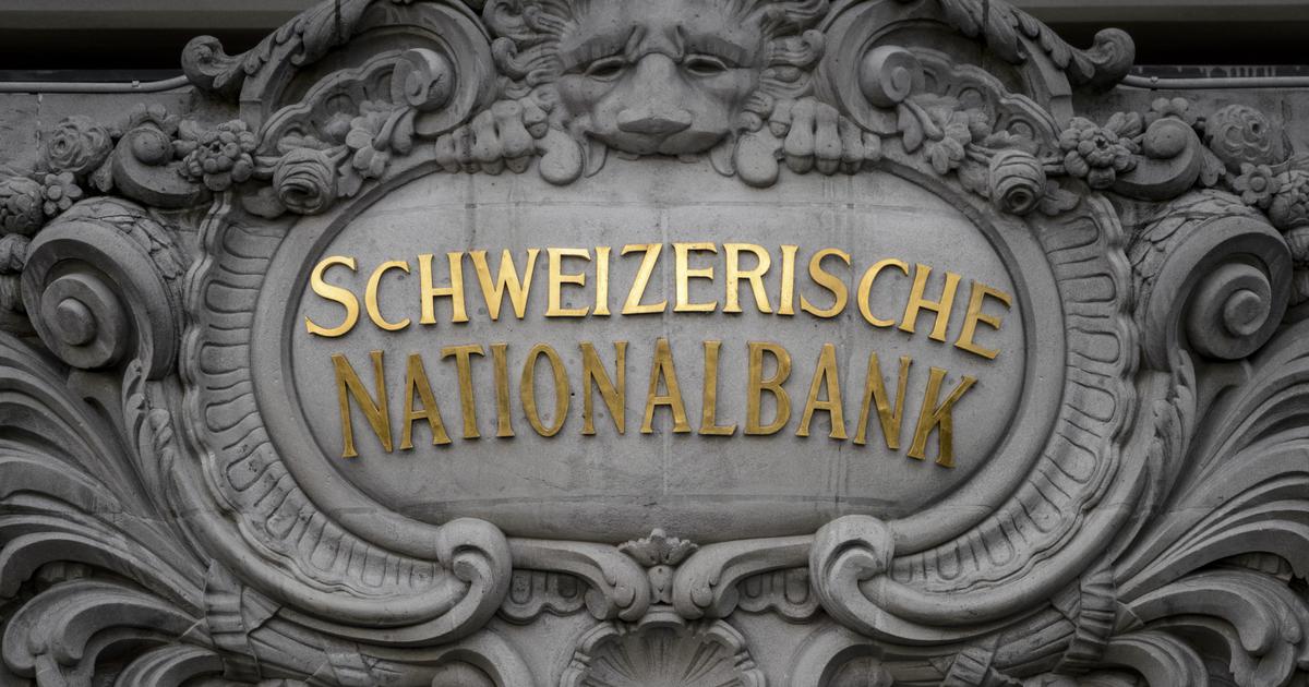 ಸ್ವಿಸ್ ಬ್ಯಾಂಕ್‌ನಲ್ಲಿ ಹಣ ಜಮೆ: ಭಾರತಕ್ಕೆ 74ನೇ ಸ್ಥಾನ, ಅಗ್ರಸ್ಥಾನದಲ್ಲಿ ಬ್ರಿಟನ್