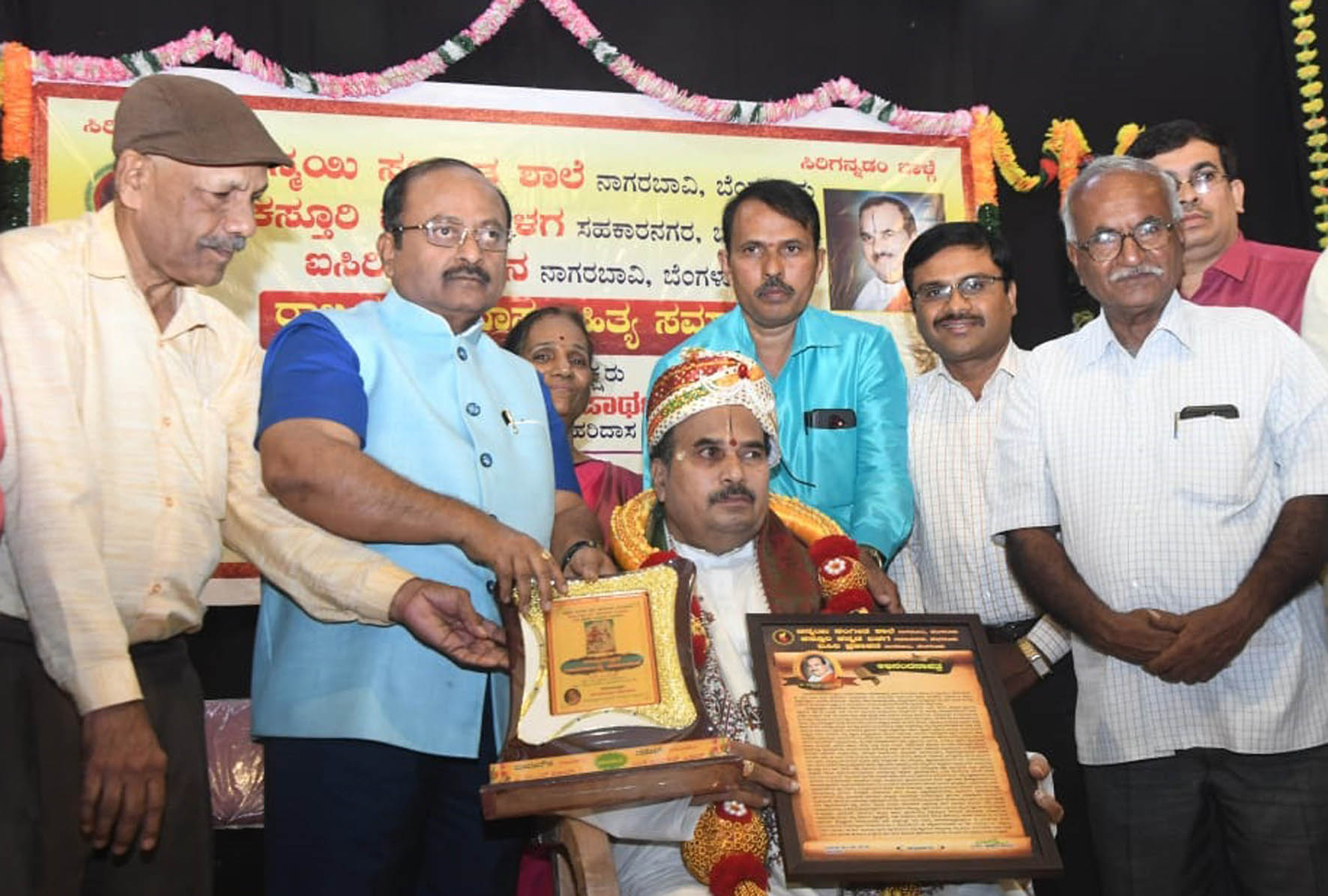 ಶರಣರ ಸಾಹಿತ್ಯ ಉತ್ತಮ ಸಂದೇಶವುಳ್ಳ ವಾಣಿಗಳು: ನಿವೃತ್ತ ಐಎಎಸ್ ಅಧಿಕಾರಿ ಡಾ.ಡಿ.ಸೋಮಶೇಖರ್