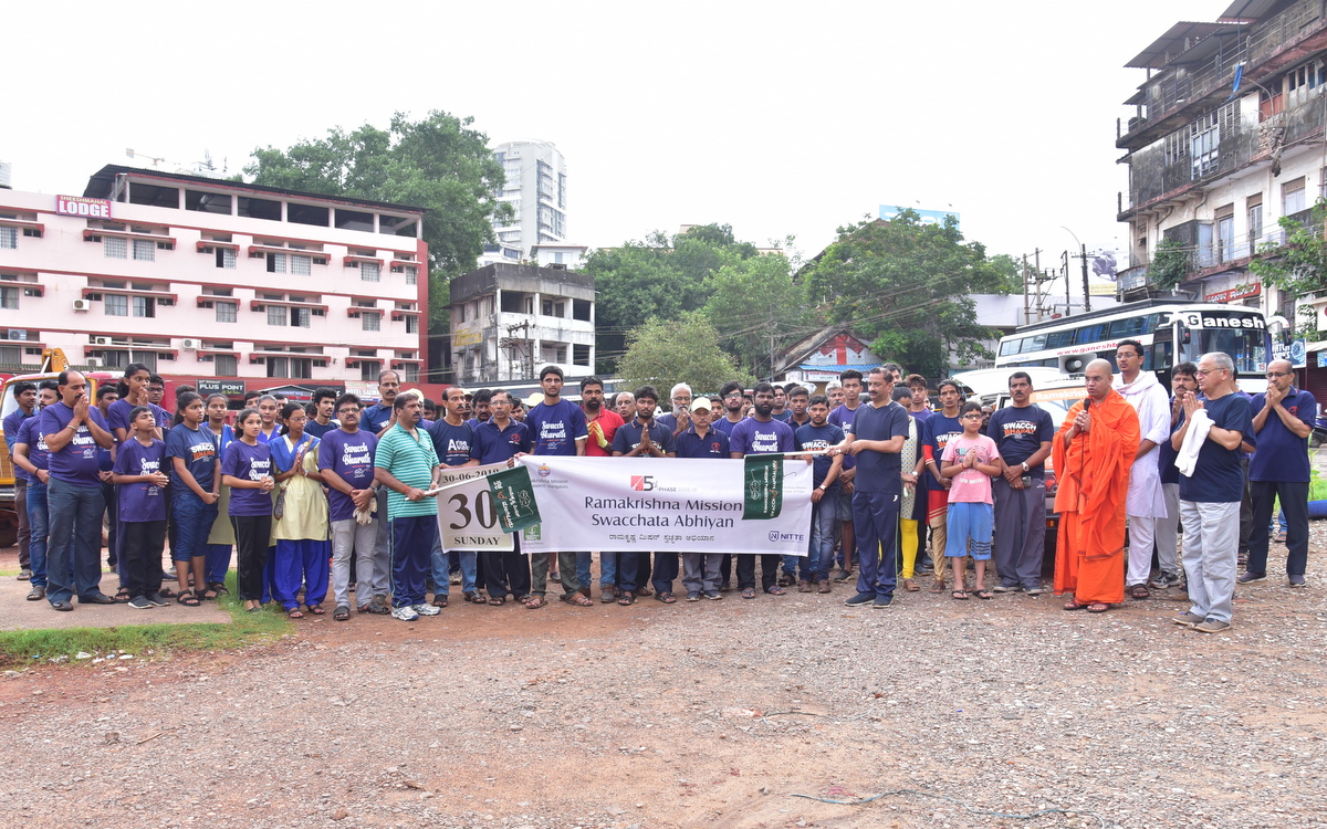 ರಾಮಕೃಷ್ಣ ಮಿಷನ್‌ನಿಂದ 30ನೇ ವಾರದ ಸ್ವಚ್ಛತಾ ಶ್ರಮದಾನ