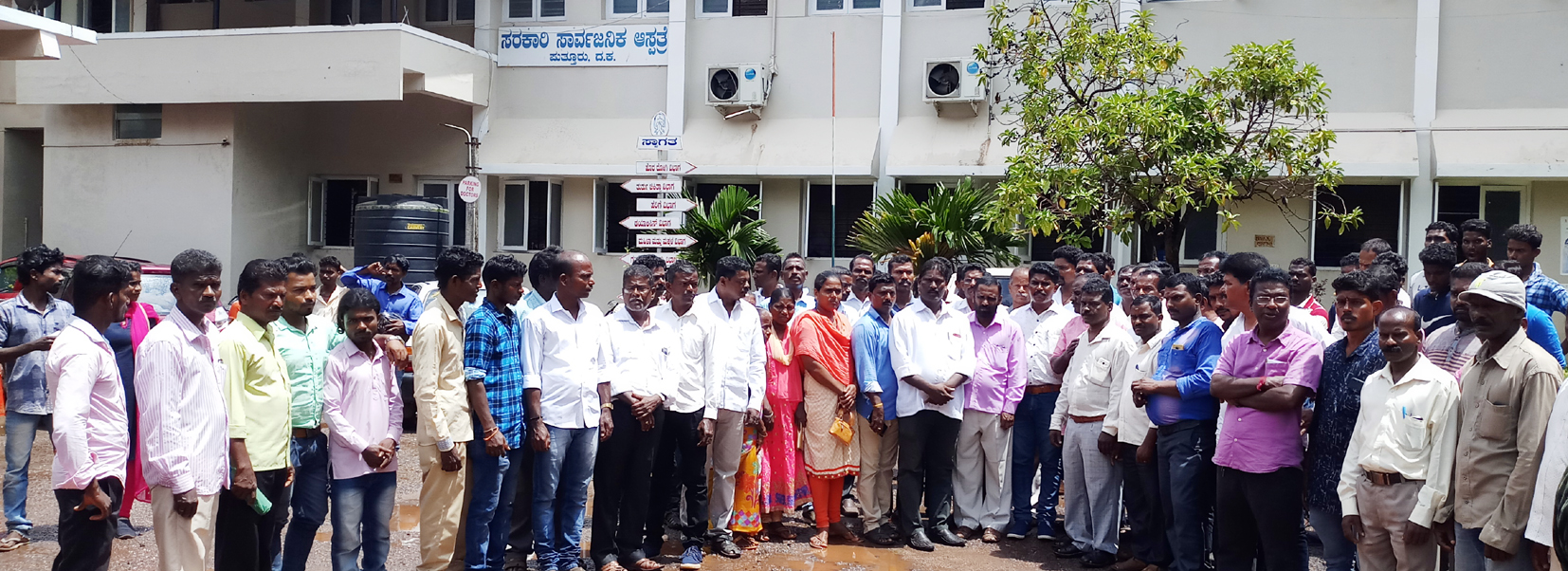 ಪುತ್ತೂರು : ಸರ್ಕಾರಿ ಆಸ್ಪತ್ರೆ ಮುಂಭಾಗದಲ್ಲಿ ದಲಿತ ಸೇವಾ ಸಂಘಟನೆಗಳ ಪ್ರತಿಭಟನೆ