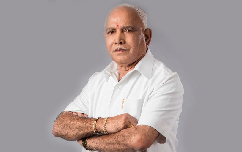 ಈದುಲ್ ಫಿತ್ರ್ ಶುಭ ಹಾರೈಸಿದ ಬಿಜೆಪಿ ರಾಜ್ಯಾಧ್ಯಕ್ಷ ಯಡಿಯೂರಪ್ಪ