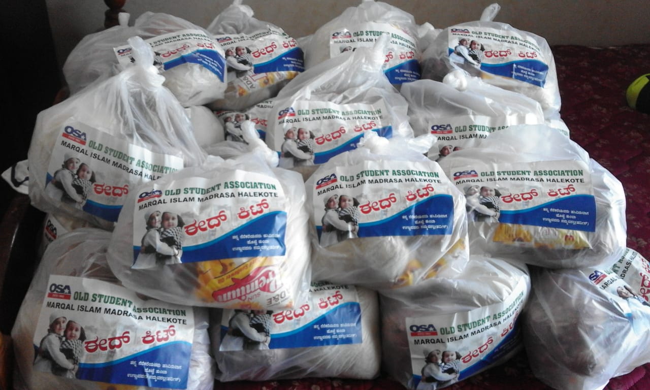 ಉಳ್ಳಾಲ: ಹಳೆ ವಿದ್ಯಾರ್ಥಿ ಸಂಘ ಮರ್ಖಲ್ ಇಸ್ಲಾಂ ವತಿಯಿಂದ ಈದ್ ಕಿಟ್ ವಿತರಣೆ