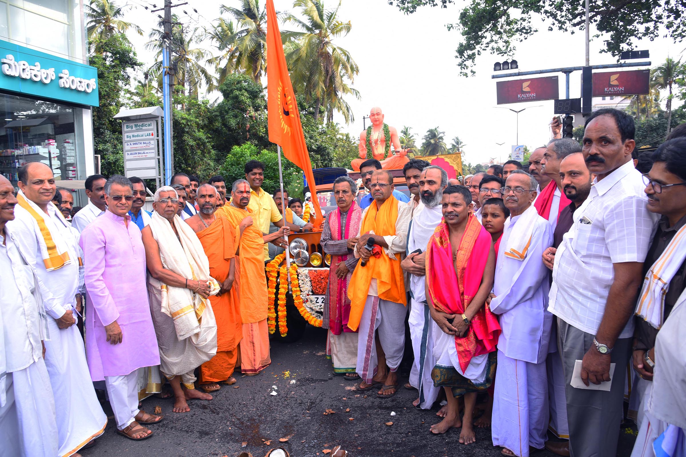 ಉಡುಪಿ ಶ್ರೀಕೃಷ್ಣ ಮಠದ ಸುವರ್ಣ ಗೋಪುರ ಶಿಖರ ಪ್ರತಿಷ್ಠಾ ಹಾಗೂ ಬ್ರಹ್ಮಕಲಶಾಭಿಷೇಕ