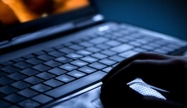 ಸರಕಾರಿ ಸಭೆಯ ಚರ್ಚೆಯ ಮಧ್ಯೆ ಅಶ್ಲೀಲ ದೃಶ್ಯ ಪ್ರಸಾರ: ತನಿಖೆಗೆ ಆದೇಶ