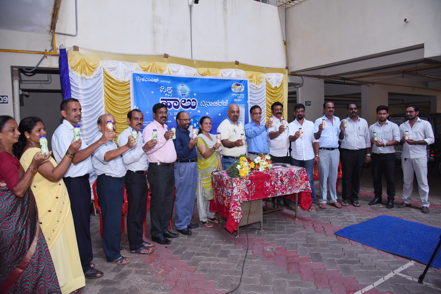 ಮಂಗಳೂರು: ನಂದಿನಿ ಗ್ರಾಹಕರ ಅರಿವು ಕಾರ್ಯಕ್ರಮ