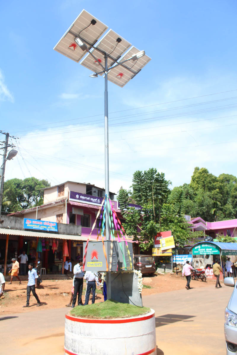ಅಮಾಸೆಬೈಲು ಗ್ರಾಪಂ: ಸೋಲಾರ್ ದೀಪಗಳ ಕೊಡುಗೆ ಸಮಾರೋಪ