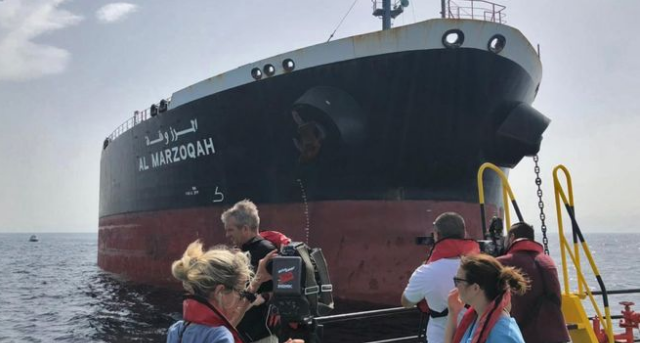 ಹಡಗುಗಳ ಮೇಲೆ ನಡೆದ ದಾಳಿಯ ಹಿಂದೆ ‘ಸರಕಾರ’: ಯುಎಇ, ನಾರ್ವೆ, ಸೌದಿ ಅರೇಬಿಯ ವಿಶ್ವಸಂಸ್ಥೆಯಲ್ಲಿ ಆರೋಪ