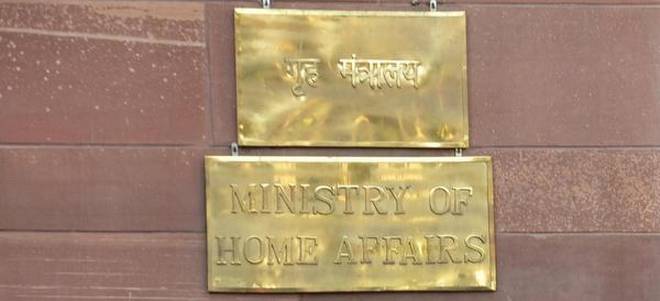 ಮಾಹಿತಿ ನೀಡದೆ ಪದಾಧಿಕಾರಿ ಬದಲಿಸಿದರೆ ದಂಡನಾ ಕ್ರಮ: ಎನ್‌ಜಿಒಗಳಿಗೆ ಗೃಹ ಇಲಾಖೆಯ ಎಚ್ಚರಿಕೆ