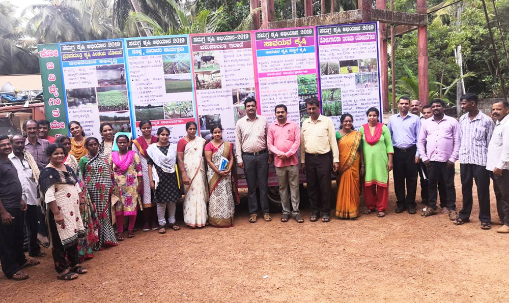 ಅಲೆವೂರು: ಕೃಷಿ ರಥದಿಂದ ಸಮಗ್ರ ಮಾಹಿತಿ