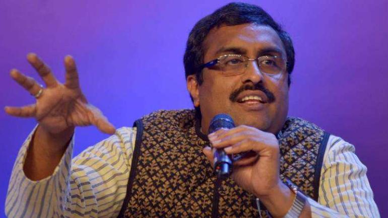 2047ರ ವರೆಗೂ ಬಿಜೆಪಿಯದ್ದೇ ಆಡಳಿತ: ರಾಮ್ ಮಾಧವ್