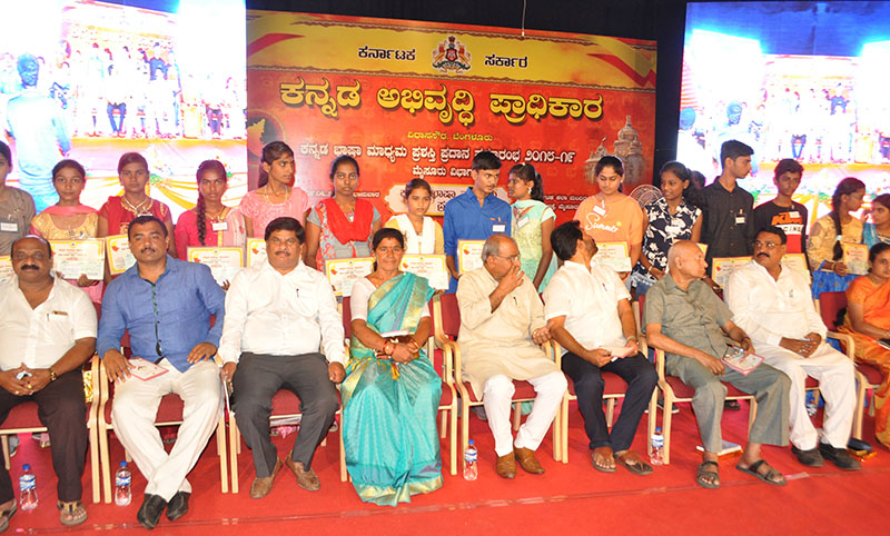 ರಾಜ್ಯ ಸರ್ಕಾರ ಕನ್ನಡ ಭಾಷೆಯನ್ನು ಹೊಸಕಿ ಹಾಕುತ್ತಿದೆ: ಪ್ರೊ.ಎಸ್.ಜಿ.ಸಿದ್ದರಾಮಯ್ಯ