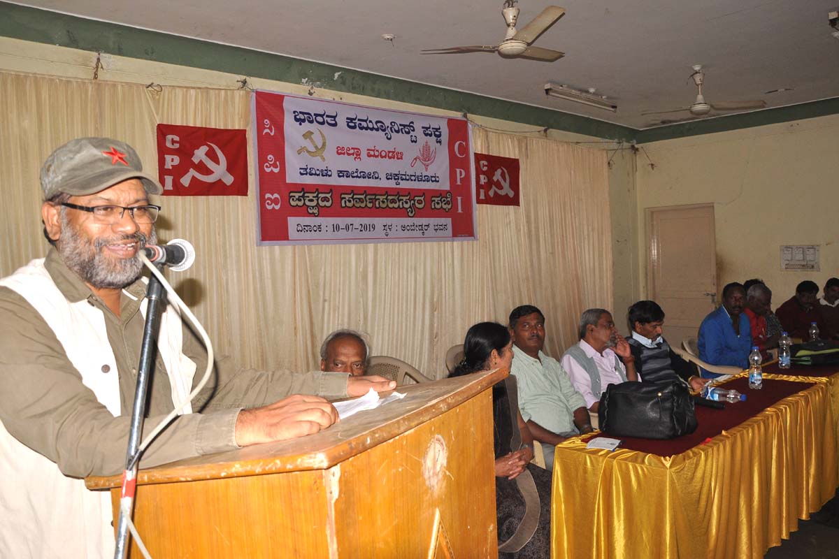 ಭಾವನಾತ್ಮಕ ವಿಚಾರಗಳ ಮುಂದಿಟ್ಟು ಬಿಜೆಪಿ ಅಧಿಕಾರ ಹಿಡಿದಿದೆ: ಸಿಪಿಐ ರಾಜ್ಯ ಕಾರ್ಯದರ್ಶಿ ಸಾತಿ ಸುಂದರೇಶ್