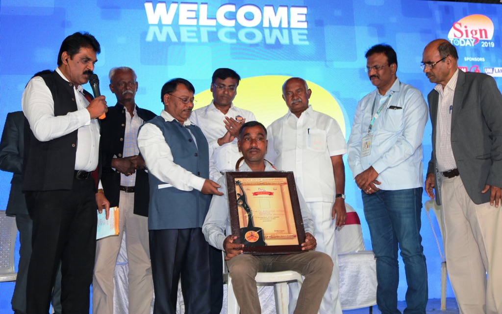 ಎನ್.ಕೃಷ್ಣೇಗೌಡಗೆ ಅತ್ಯುತ್ತಮ ವರದಿಗಾರ ಪ್ರಶಸ್ತಿ