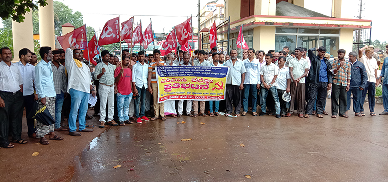 ಹಮಾಲಿ ಕಾರ್ಮಿಕರಿಂದ ಮಂಗಳೂರು ಎಪಿಎಂಸಿ ಚಲೋ