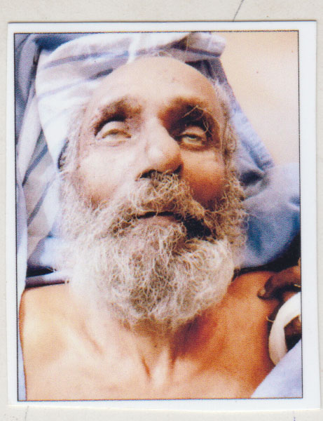 ​ಮಂಗಳೂರು: ಅಪರಿಚಿತ ವ್ಯಕ್ತಿ ಮೃತ್ಯು