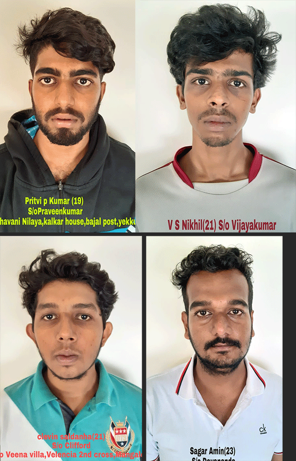 ಅತ್ತಾವರದಲ್ಲಿ ಡ್ರಗ್ಸ್ ಜಾಲ ಪತ್ತೆ: ನಾಲ್ವರ ಬಂಧನ, 1.2 ಕೆಜಿ ಗಾಂಜಾ ವಶ