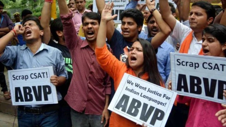 ಇಂಗ್ಲೀಷ್ ಮತ್ತು ಇತಿಹಾಸ ಕೋರ್ಸ್‌ಗಳಲ್ಲಿ ಆರೆಸ್ಸೆಸ್ ವಿರೋಧಿ ವಿಷಯದ ವಿರುದ್ಧ ಎಬಿವಿಪಿ ಪ್ರತಿಭಟನೆ