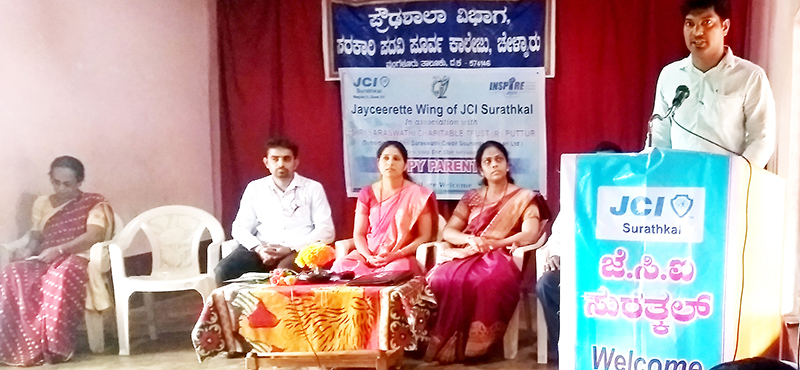 ಜೆಸಿಐ ಸುರತ್ಕಲ್‍: ಹ್ಯಾಪಿ ಪೇರೆಂಟಿಂಗ್ ಕಾರ್ಯಾಗಾರ