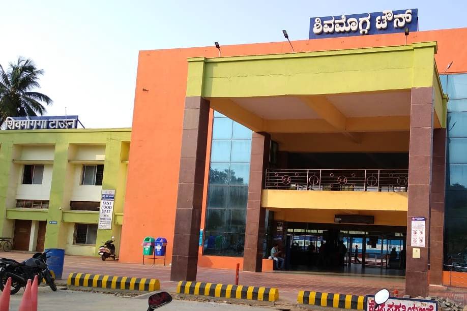 ರೈಲ್ವೆ ಬಜೆಟ್: ಶಿವಮೊಗ್ಗದ ಯೋಜನೆಗಳಿಗೆ ಸಿಗಲಿದೆಯೇ ಒತ್ತು ?