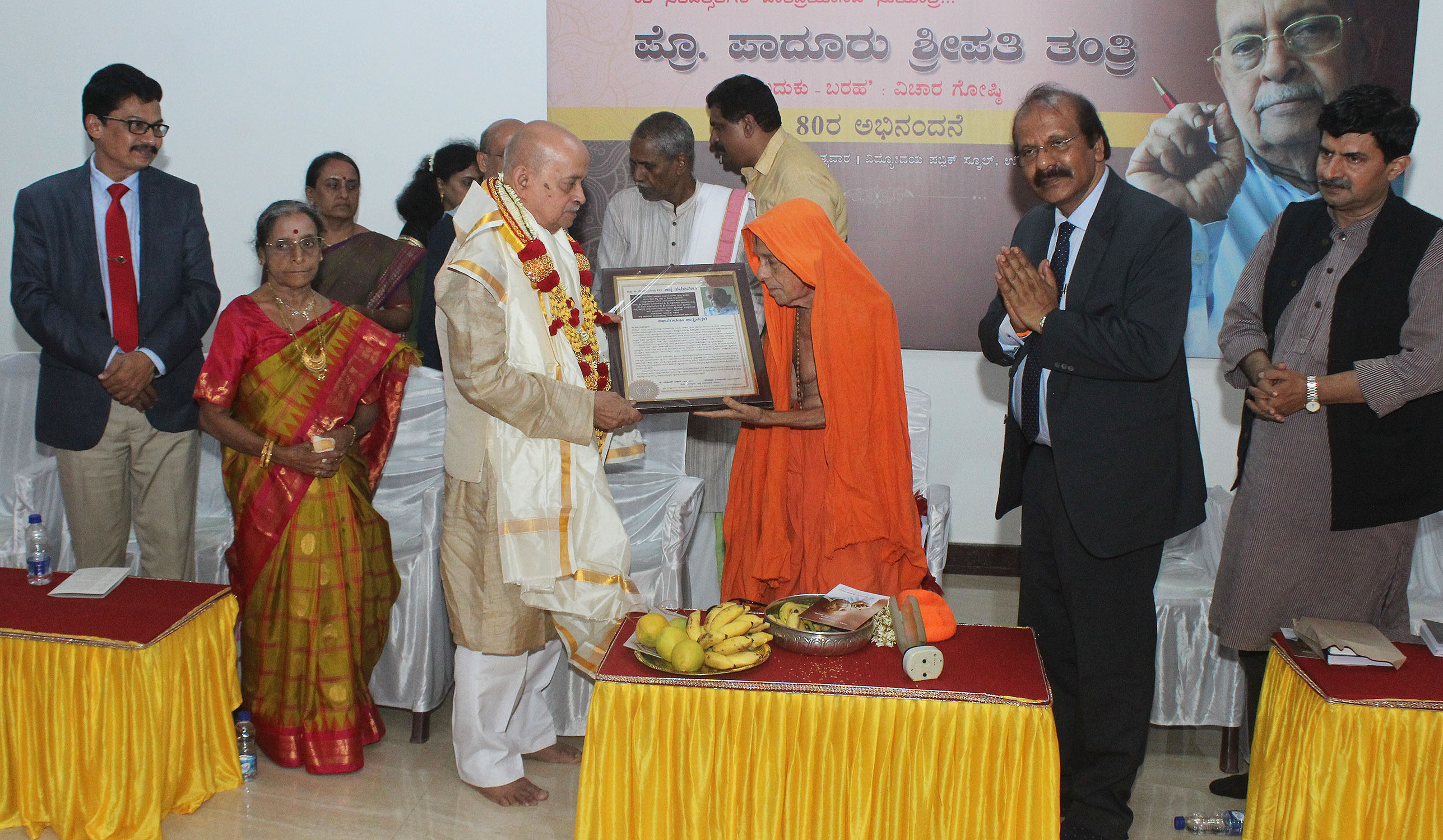 ಗುರುಗಳು ದೇವರಿಗಾಗಿ ಲಂಚ ಪಡೆಯುವ ಏಜೆಂಟರು: ಪ್ರೊ.ಶ್ರೀಪತಿ ತಂತ್ರಿ