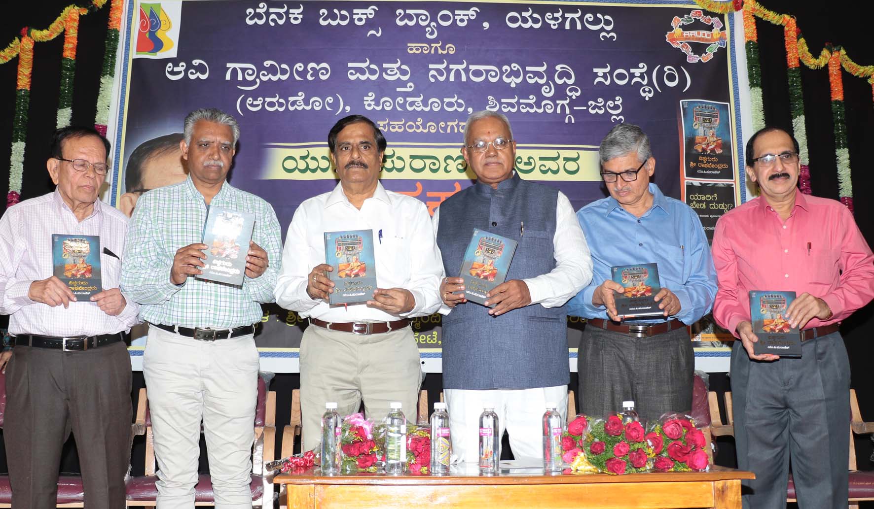 ಜಾತ್ಯತೀತತೆ ಸಾರುವ ಕೃತಿಗಳು ಮೂಡಿಬರಲಿ: ಮನು ಬಳಿಗಾರ್