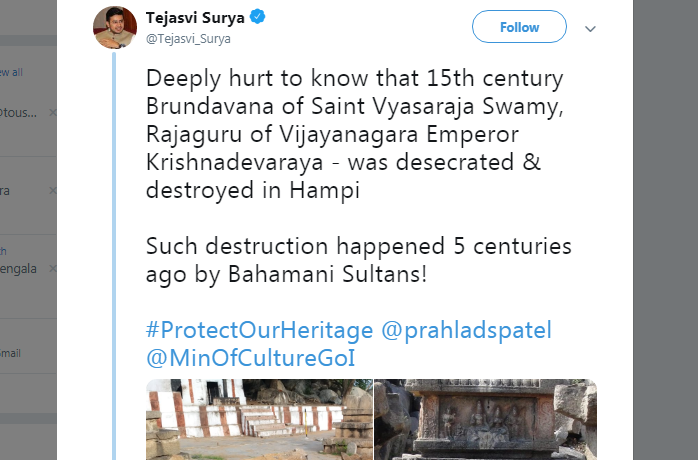 ವ್ಯಾಸರಾಯರ ವೃಂದಾವನ ಧ್ವಂಸಗೈದ ‘ಆಧುನಿಕ ಬಹಮನಿ ಸುಲ್ತಾನರ’ ಹೆಸರು ಮುಚ್ಚಿಟ್ಟ ತೇಜಸ್ವಿ ಸೂರ್ಯ!