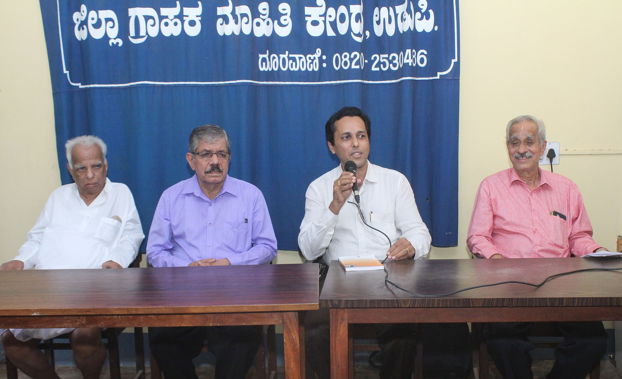 ಕೇಂದ್ರ ಬಜೆಟ್ ಜನರ ನಿರೀಕ್ಷೆ ಮಟ್ಟದಲ್ಲಿ ಇರಲಿಲ್ಲ: ವೈ.ಗಣೇಶ್ ರಾವ್