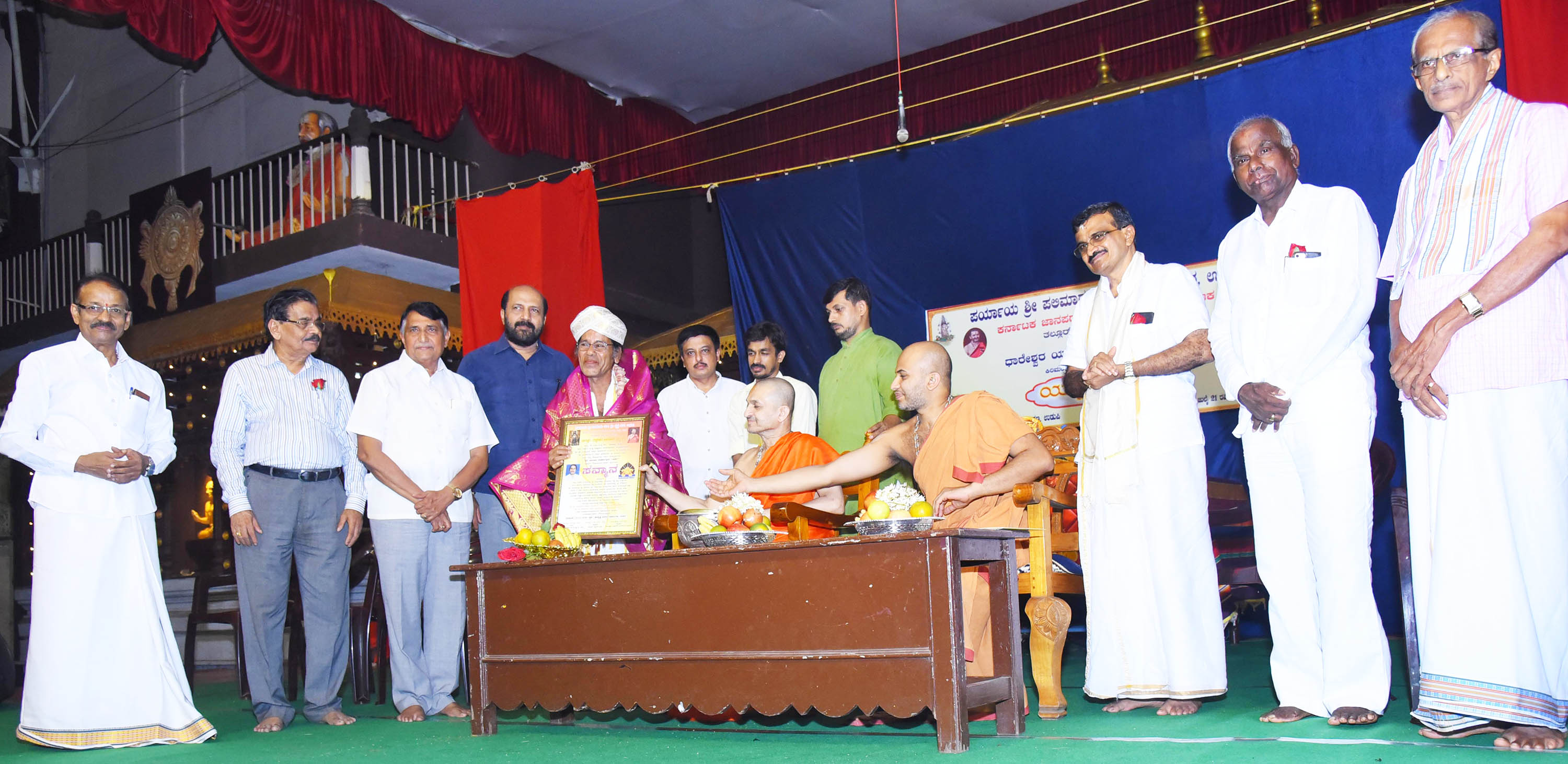 ಬೇರೆಲ್ಲಾ ಆಕರ್ಷಣೆಯನ್ನು ಮೀರಿಸುವ ಶಕ್ತಿ ಯಕ್ಷಗಾನಕ್ಕಿದೆ: ಪಲಿಮಾರುಶ್ರೀ