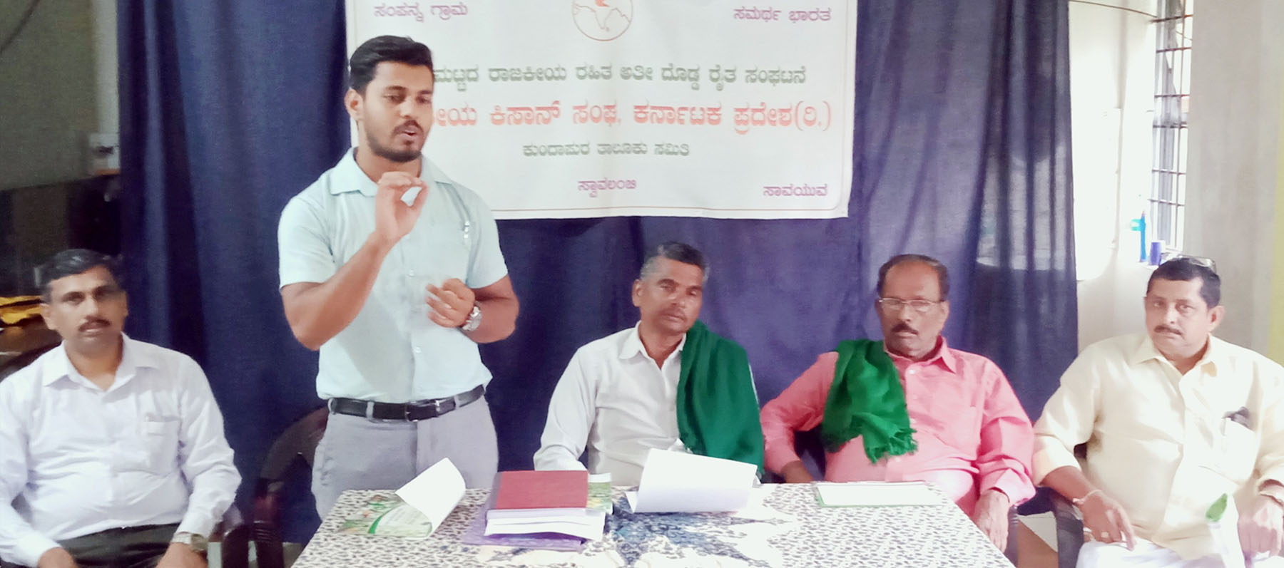 ಫಸಲು ನಷ್ಟವಾದ ರೈತರಿಗೆ ಪರಿಹಾರ ನೀಡಲು ಭಾಕಿಸಂ ಆಗ್ರಹ