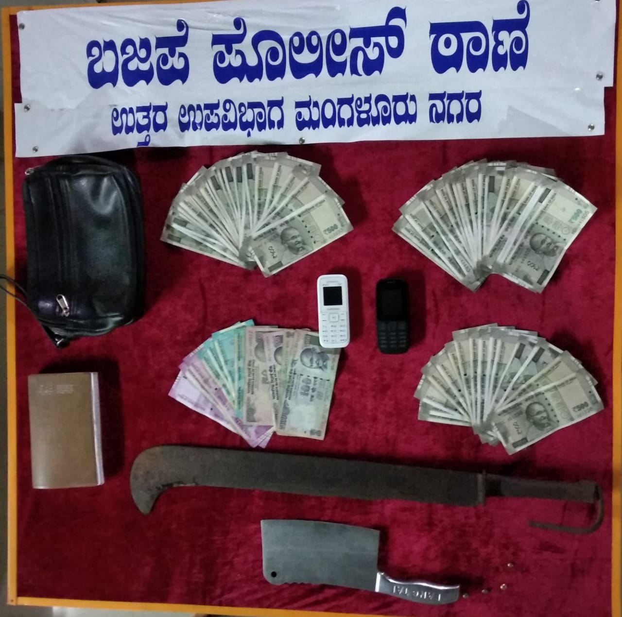 ಫೈನಾನ್ಸಿಯರ್ ದರೋಡೆ ಪ್ರಕರಣ: ರೌಡಿಶೀಟರ್ ಬಂಧನ