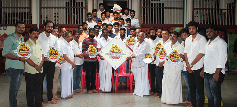 ಫರಂಗಿಪೇಟೆ: ಟೀಮ್ ವೀರಾಂಜನೇಯದ ಲಾಂಛನ ಅನಾವರಣ