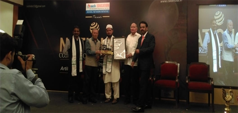 ಬರಾಕ್ ಇನ್ಟಿಟ್ಯೂಟ್ : ಟಾಪ್ ಪರ್ಫಾರ್ಮಿಂಗ್ ಸ್ಕೂಲ್ ಅವಾರ್ಡ್ 2019 ಪ್ರಶಸ್ತಿ