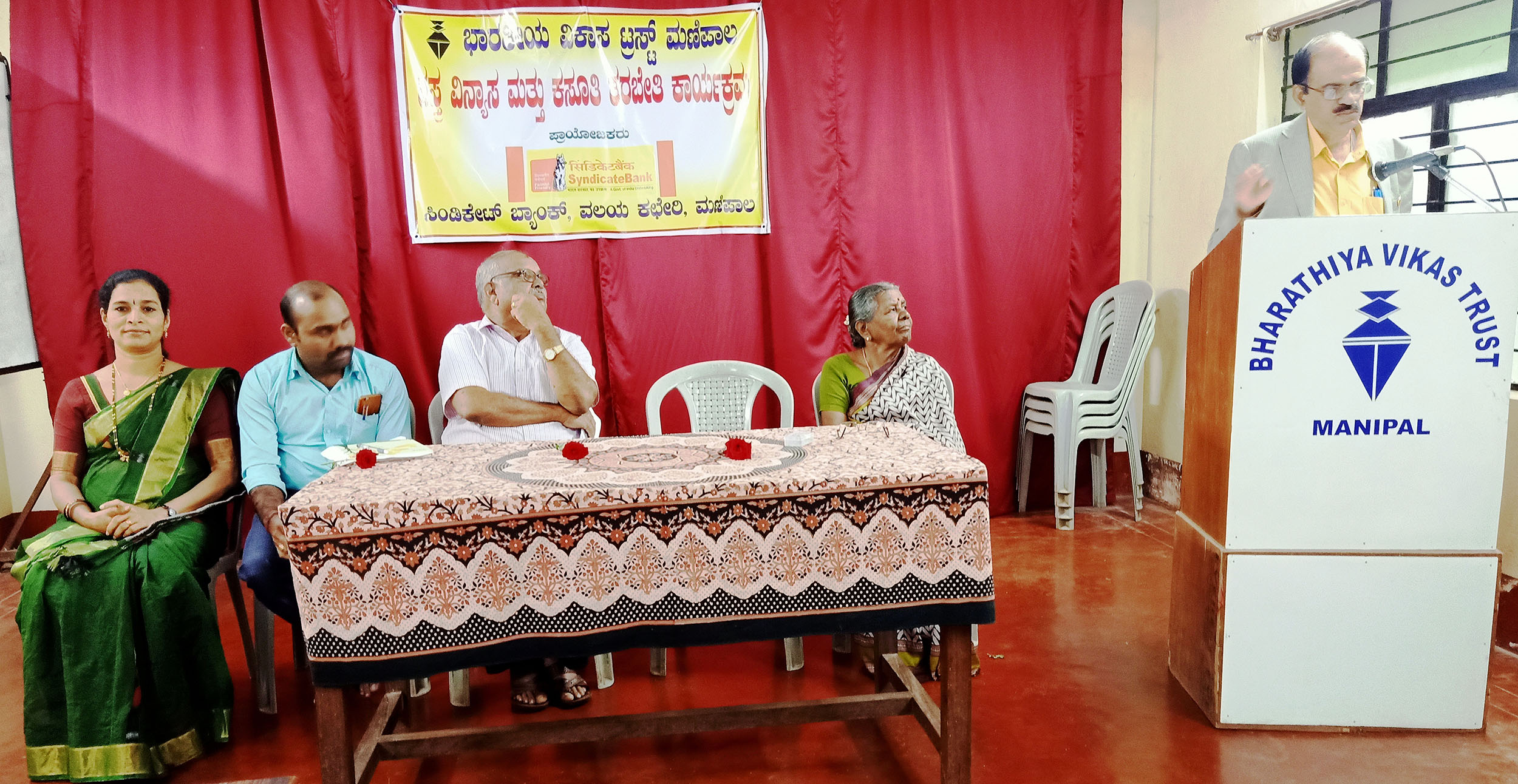 ಮಣಿಪಾಲ: ವಸ್ತ್ರ ವಿನ್ಯಾಸ ತರಬೇತಿ ಸಮಾರೋಪ