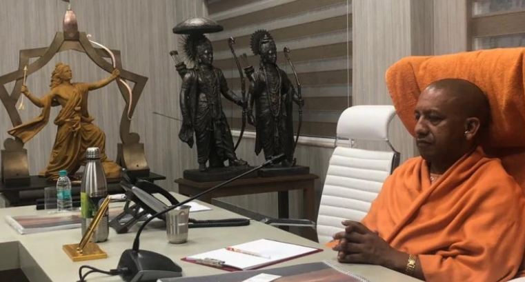 251 ಮೀ. ಎತ್ತರದ  ಶ್ರೀರಾಮ ಪ್ರತಿಮೆ ನಿರ್ಮಿಸಲು ಆದಿತ್ಯನಾಥ್ ಚಿಂತನೆ