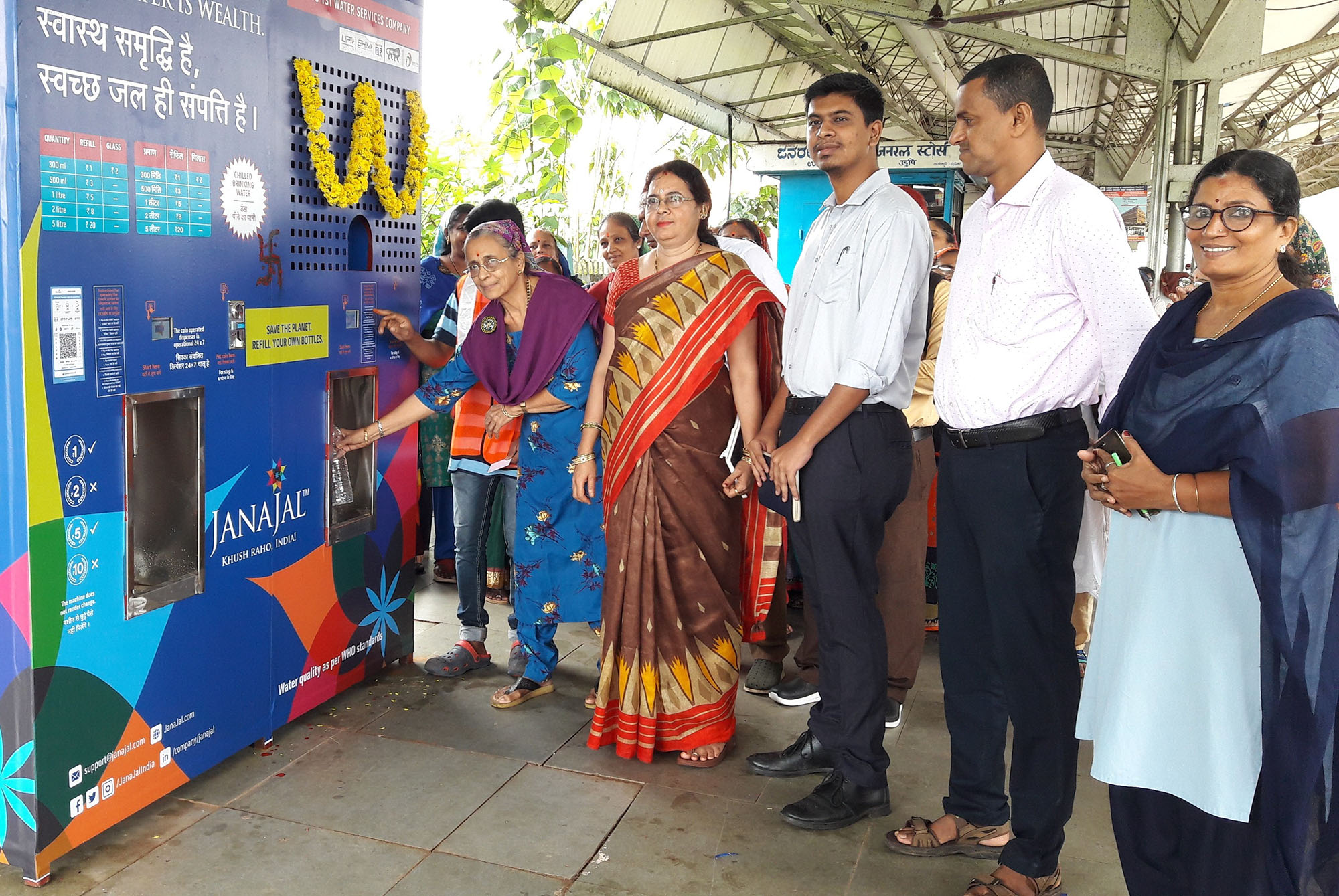 ಉಡುಪಿ ರೈಲ್ವೆ ನಿಲ್ದಾಣದಲ್ಲಿ ‘ಜನಜಲ್’ ಕುಡಿಯುವ ನೀರಿನ ಯಂತ್ರ ಉದ್ಘಾಟನೆ