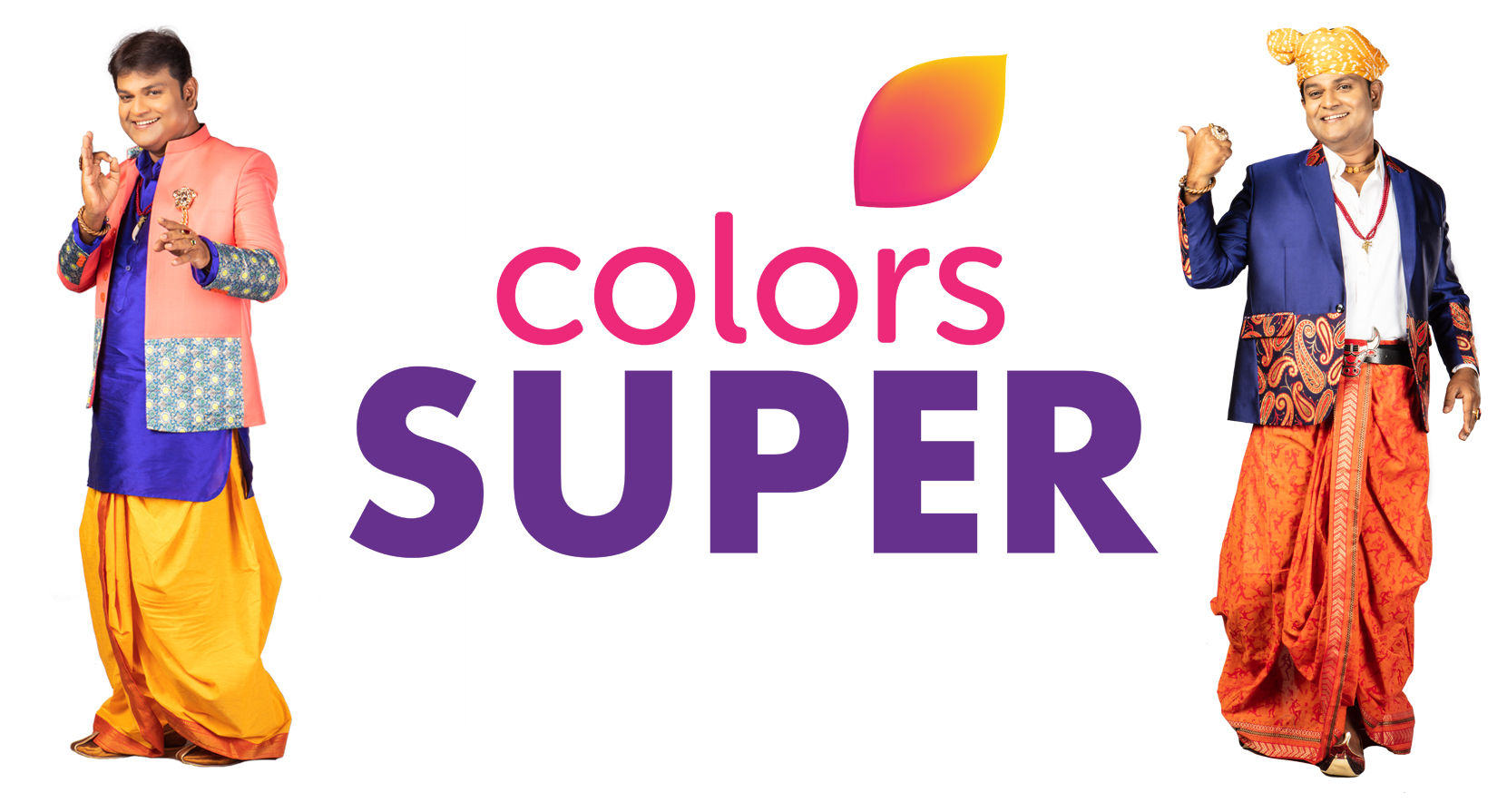 ಜು. 29ರಿಂದ ಕಲರ್ಸ್ ಸೂಪರ್ ಚಾನೆಲ್‍ನಲ್ಲಿ ಸೂಪರ್ ದಂಪತಿ ಕಾರ್ಯಕ್ರಮ