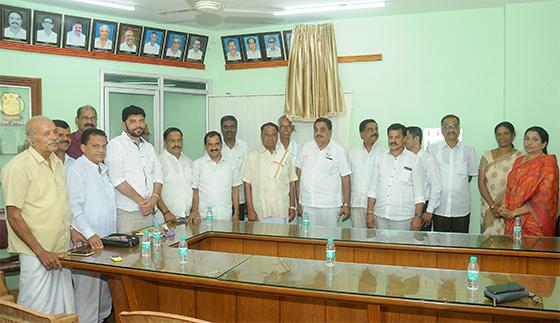 ಬಂಟ್ವಾಳ ಭೂ ಬ್ಯಾಂಕ್‍ನಲ್ಲಿ ಮಾಜಿ ಅಧ್ಯಕ್ಷರ ಭಾವಚಿತ್ರ ಅನಾವರಣ