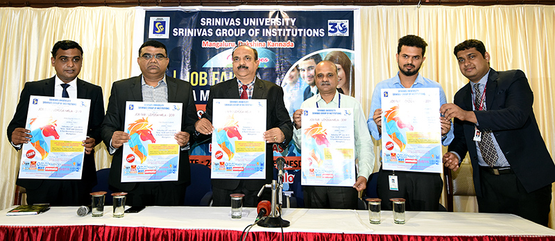 ಜು. 27: ಶ್ರೀನಿವಾಸ ವಿಶ್ವವಿದ್ಯಾನಿಲಯದಲ್ಲಿ  ಉದ್ಯೋಗ ಮೇಳ