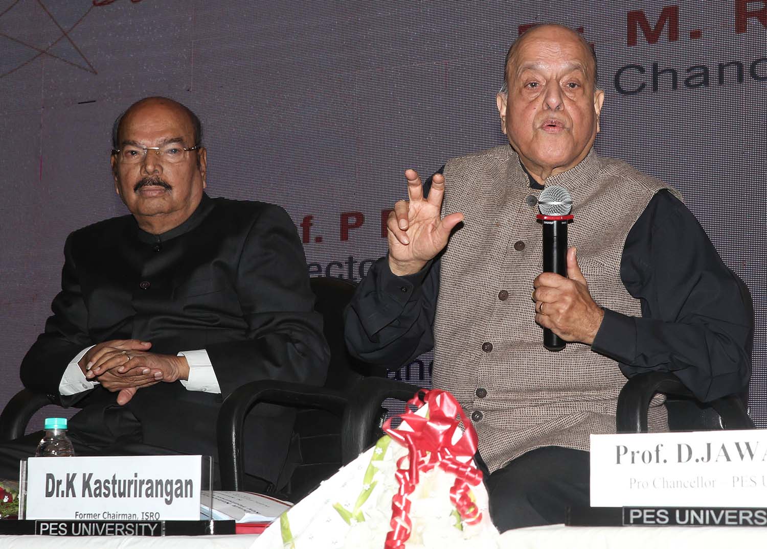 ಸರ್ವರಿಗೂ ಸಮಾನ ಶಿಕ್ಷಣವೇ ರಾಷ್ಟ್ರೀಯ ಶಿಕ್ಷಣ ನೀತಿಯ ಉದ್ದೇಶ: ಡಾ.ಕಸ್ತೂರಿ ರಂಗನ್