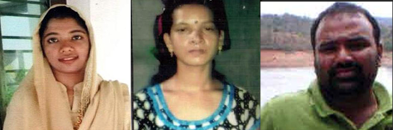 ಮಂಗಳೂರು: ಇಬ್ಬರು ಮಹಿಳೆಯರು ಸಹಿತ ಮೂವರು ನಾಪತ್ತೆ